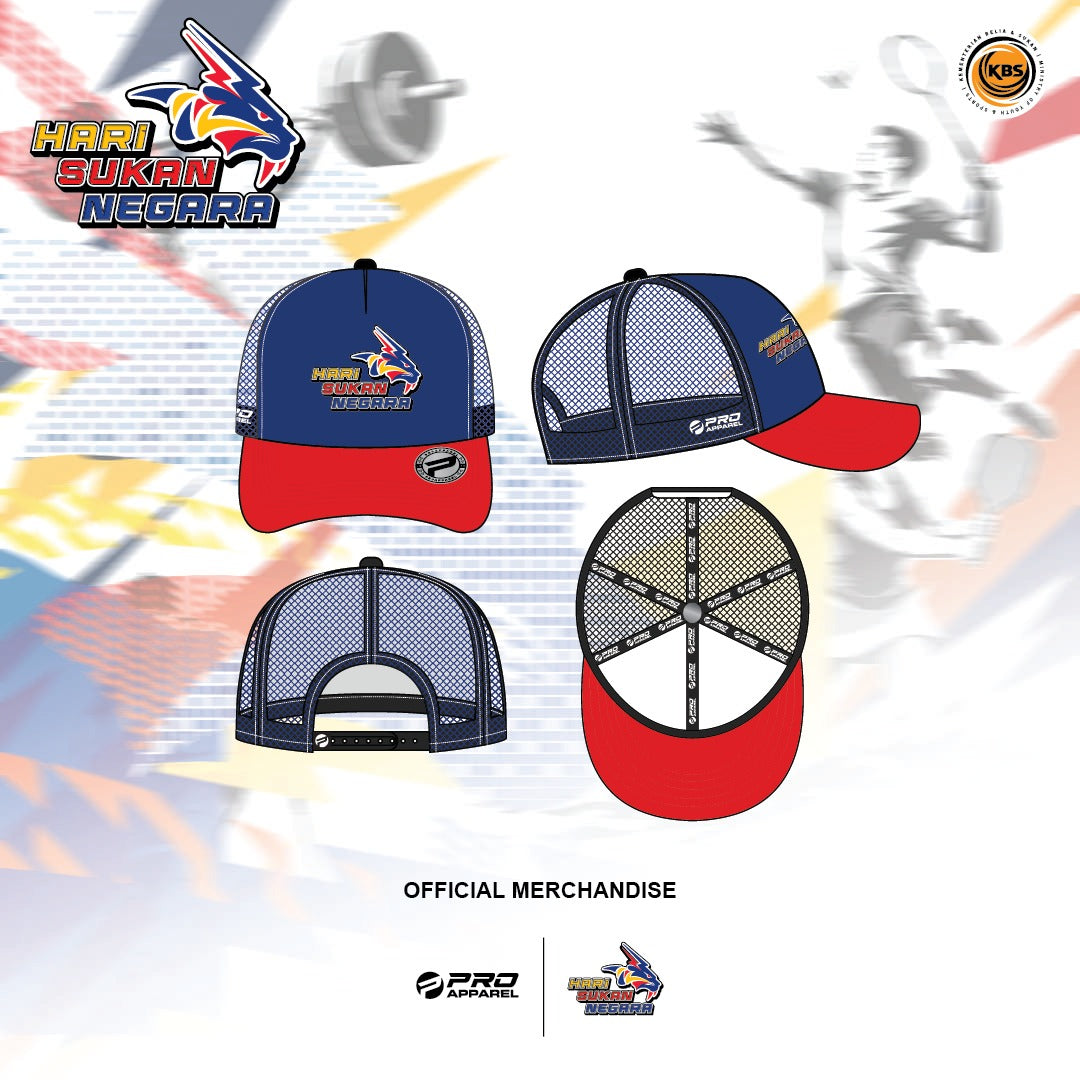 HSN 2026 CAP