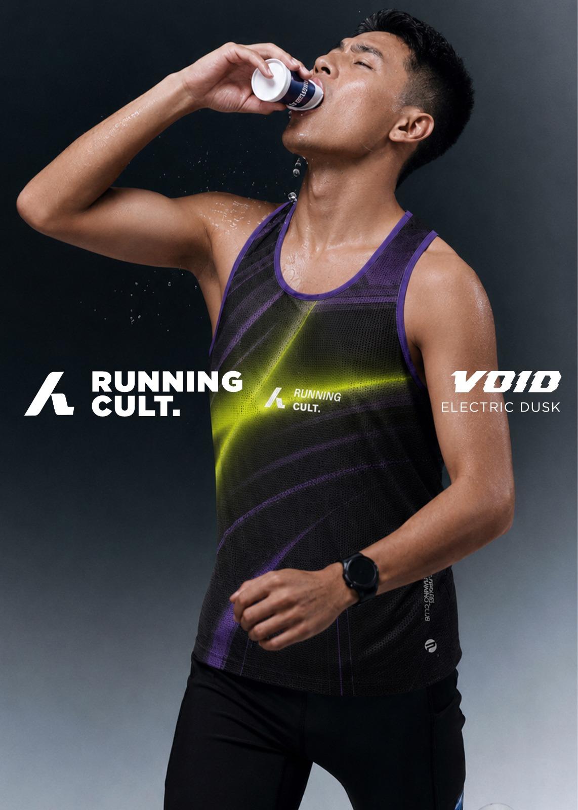 VOID ELECTRIC DUSK